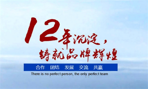 高效除湿解决方案为大型仓储物流库房提供防潮保护