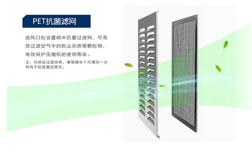 半成品车间怎么除湿？推荐使用减湿机来防潮