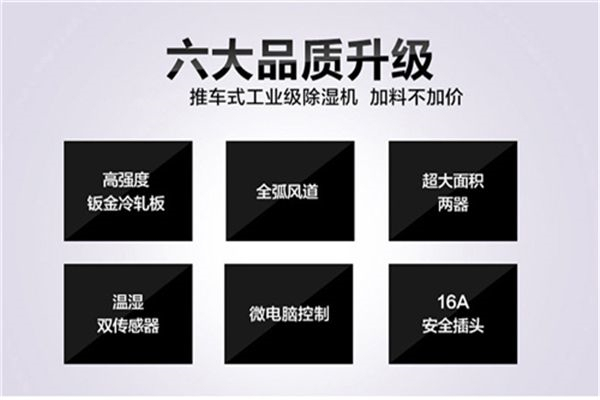 如何解决垃圾处理厂的恶臭问题？使用空气净化设备