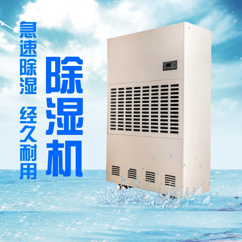 夏天纺织厂用超声波加湿机提高加湿空气有什么好处